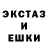Метадон мёд ALMAZ94