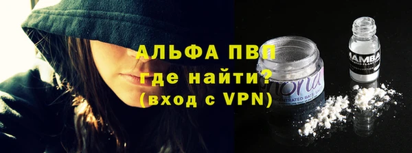 не бодяженный Алзамай