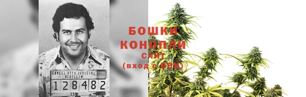 mdpv Абаза