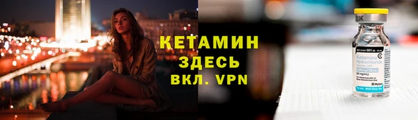 Альфа ПВП Алексин