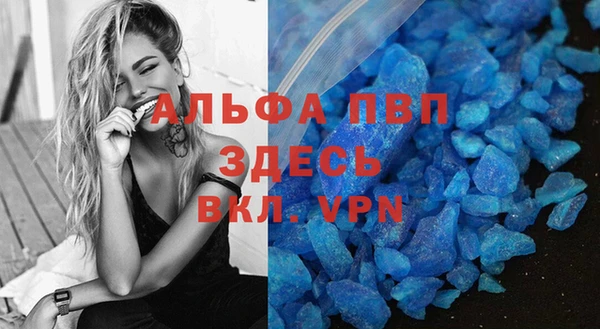 не бодяженный Алзамай