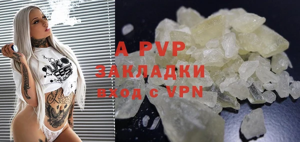 не бодяженный Алзамай
