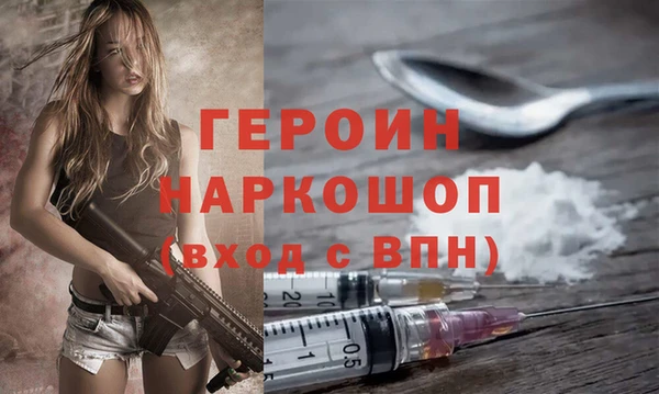 Альфа ПВП Алексин