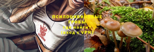 меф VHQ Абинск