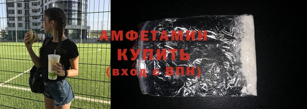 mix Пролетарск