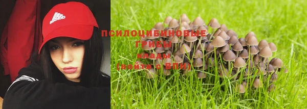 меф VHQ Абинск