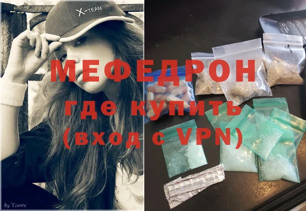 a pvp Протвино