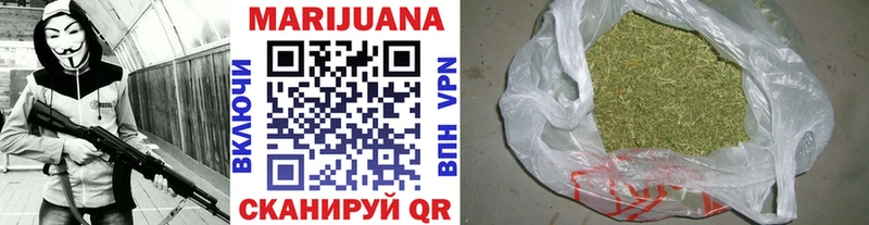 магазин продажи наркотиков  Ишимбай  МАРИХУАНА ГИДРОПОН 